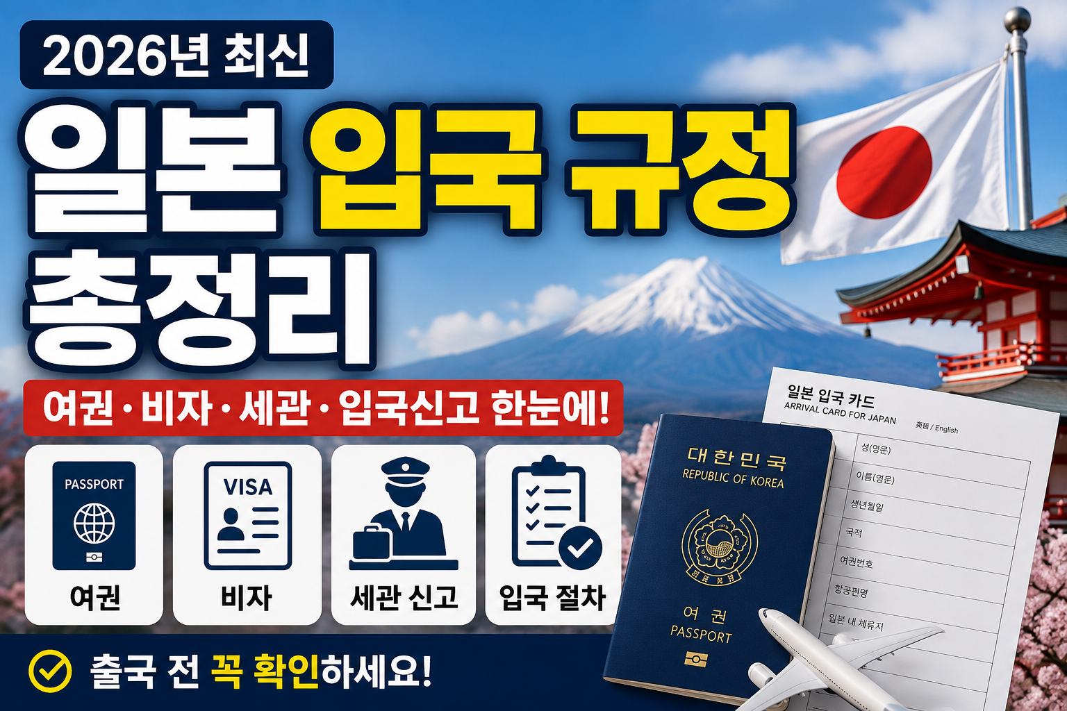 산업용 프린트 썸네일
