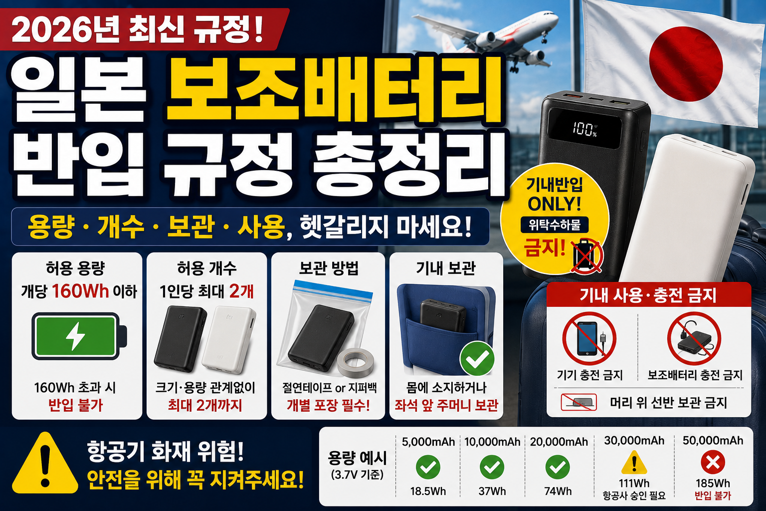 산업용 프린트 썸네일